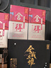 舍得 藝術(shù)舍得 致敬大師 濃香型 52度100ml 單瓶裝（顏色隨機(jī)無(wú)禮袋） 曬單實(shí)拍圖