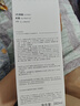 hfp果酸精粹水380ml爽膚水濕敷油皮水控油祛痘補水保濕男女劉濤同款 曬單實(shí)拍圖