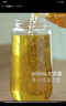 小熊（Bear）油壺廚房 油瓶油罐調料瓶玻璃油瓶醬油瓶自動(dòng)開(kāi)合不掛油 600ml  曬單實(shí)拍圖