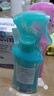 日本叮叮安心驅(qū)叮液噴霧 戶外兒童防蚊蟲叮咬花露水200ml*2 防基孔肯雅熱 曬單實(shí)拍圖