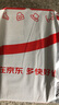 晨光(M&G)文具18mm大號美工刀片 8刀頭SK5合金鋼刀片 辦公用品 10片/盒 5盒裝ASS91413 曬單實(shí)拍圖