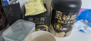 五谷磨房黑芝麻糊核桃芝麻黑豆粉黑之養(yǎng)代餐粉546g經(jīng)典原味 曬單實(shí)拍圖