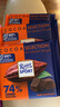 RITTER SPORT臨期特價(jià) 德國(guó)進(jìn)口RitterSport夾心牛奶排塊運(yùn)動(dòng)黑巧克力100g 74%黑巧克力100g 曬單實(shí)拍圖