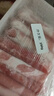 鮮京采內(nèi)蒙古原切羔羊肉卷2斤(250g*4包) 火鍋食材 京東自有品牌 曬單實(shí)拍圖