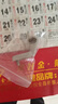 工馬江淮和悅rs遮陽(yáng)板b15遮陽(yáng)板和悅三廂RS汽車(chē)全套配件帶燈帶化妝鏡 和悅三廂/RS遮陽(yáng)板卡扣1個(gè)原廠(chǎng) 曬單實(shí)拍圖