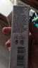 蘭蔻輕透小白管30ml雙支裝防曬乳隔離護(hù)膚化妝品禮盒套裝生日禮物 曬單實(shí)拍圖