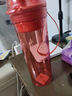 特百惠（Tupperware）晶彩400ML塑料杯男女士學(xué)生夏季運動(dòng)水杯子戶(hù)外便攜大容量 西瓜紅 曬單實(shí)拍圖