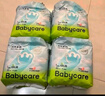 babycare Air pro紙尿褲加量裝L66片 (9-14kg) 嬰兒尿不濕夏日超薄透氣 曬單實(shí)拍圖