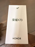 榮耀X70 手機(jī)榮耀新品5G手機(jī) 金標(biāo)十面抗摔 IP69防水 8300mAh青海湖電池 幻夜黑 12GB+256GB【2年碎屏險】 官方標(biāo)配 曬單實拍圖