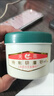 不銹鋼拋光膏光亮牌精制研磨膏,金剛石鉆石金屬玉石研磨膏 800# （綠蓋研磨膏） 曬單實(shí)拍圖