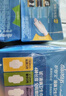 護舒寶液體衛(wèi)生巾日用組合28片姨媽巾無感保護囤貨裝京東自營官方旗艦 曬單實拍圖