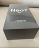 realme【國家補(bǔ)貼】真我Neo7 SE手機(jī) 7000毫安大電池+80W快充 游戲AI電競 學(xué)生智能機(jī) 12+256白翼戰(zhàn)神 曬單實(shí)拍圖