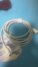 品勝蘋果數(shù)據(jù)線PD快充30W充電線Type-C適用iPhone14pro/13/12/11手機iPad車載USB-C充電器線2米加長20W 曬單實拍圖