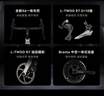 喜德盛公路自行車2025款A(yù)D300油碟UCI車架2x10速中空一體牙盤桶軸破風(fēng)車 白蛇 510mm 曬單實(shí)拍圖