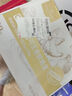 1號會(huì )員店One's Member Omega-3可生食標準鮮雞蛋 30枚 單枚50g 源頭直發(fā) 曬單實(shí)拍圖