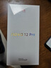華為nova 12 Pro 前置6000萬(wàn)人像追焦雙攝 256GB曜金黑物理可變光圈 鴻蒙智慧通信智能手機nova系列 曬單實(shí)拍圖