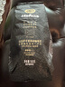 拉瓦薩（LAVAZZA）SOE咖啡豆埃塞俄比亞卡發(fā)森林單一產(chǎn)地500g精品手沖 卡發(fā)森林-中烘 曬單實(shí)拍圖