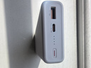 榮耀親選【3C認(rèn)證】可上飛機(jī) 66W超級快充移動電源 20000mAh 雙向快充 多協(xié)議支持 適用榮耀Magic7 曬單實拍圖