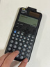 Casio 卡西歐FX-991CNX中文版科學(xué)函數(shù)計算器初高中大學(xué)考研物理化學(xué)競賽高考適用 新款FX-991CNCW黑色+四件套 曬單實拍圖