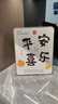 杞樂招財貓喬遷之喜搬家禮物客廳玄關(guān)裝飾放鑰匙置物架新居擺件工藝品 鈴鐺貓+置物架+相框 曬單實拍圖
