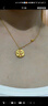 金至尊（3D-GOLD)宋韻芳菲意黃金項鏈國潮足金999項鏈古法金鏈子頸鏈按克計價 金重9.66克-以證簽克重多退少補(bǔ) 曬單實拍圖