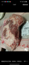 鮮京采澳洲精選原切羊肋排（偏瘦） 2斤/袋 草飼羊肉 京東自有品牌 曬單實(shí)拍圖