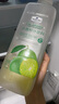 Member's Mark 小青檸汁飲料 1L*2 1L*2 曬單實(shí)拍圖