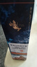 泰斯卡（Talisker） 蘇格蘭單一麥芽威士忌 原裝進(jìn)口洋酒禮盒 斯凱島700ml+10年200ml 曬單實(shí)拍圖