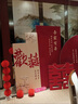 新中式訂婚宴布置裝飾kt板擺件一整套網(wǎng)紅酒店出閣宴儀式感背景墻 下單即送訂婚手舉牌 喜來原創(chuàng)-花藝豪華【可樂15件套】+情深似海 曬單實(shí)拍圖