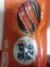 頂頂鰻蒲燒鰻魚(yú) 日式烤鰻魚(yú)400g/袋2條整條裝 海鮮預制菜肴加熱即食 曬單實(shí)拍圖