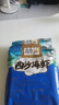 昌茂西沙海蝦淡干蝦皮米海南特產(chǎn)海鮮干貨熬粥煲湯提鮮調味佐料 【3袋】共750g 曬單實(shí)拍圖