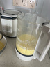 摩飛電器（Morphyrichards）柔音破壁機(jī)家用豆?jié){機(jī)輕音全自動(dòng)1.5L大容量多功能料理機(jī)十重降噪自動(dòng)清洗定時(shí)預(yù)約免濾無渣MR8201 椰奶白 曬單實(shí)拍圖