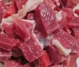 恒都 國產谷飼原切牛腩塊 2斤*2 偏瘦 肥瘦比1:9 不注水不滾揉 曬單實拍圖