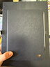 科大訊飛智能辦公本Air2電子書(shū)閱讀器8.2英寸墨水屏Air2Pro電紙書(shū)筆記本語(yǔ)音轉文字會(huì )議平板訊飛星火大模型 【京倉速發(fā)】訊飛智能辦公本Air2 Pro 水墨藍 曬單實(shí)拍圖
