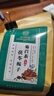 內(nèi)廷上用北京同仁堂茯苓菊苣梔子茶桑葉蒲公英葛根泡水喝的養(yǎng)生花草茶150g 曬單實(shí)拍圖