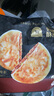 鋒味派安格斯牛肉餡餅1袋 360g/4片酥皮黃油兒童早餐速食冷凍手抓餅 曬單實(shí)拍圖