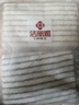 潔麗雅（Grace）毛巾家紡 經(jīng)典條紋系列新疆棉洗臉強(qiáng)吸水面巾二條裝 蘭/棕 曬單實(shí)拍圖