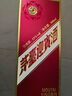茅臺（MOUTAI） 迎賓酒 【中秋節送禮】53度 醬香型高度白酒 喜酒 婚宴 送禮 53度 500mL 6瓶 迎賓紫整箱裝 曬單實(shí)拍圖