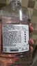 李施德林精油漱口水十效全護500ml*3含氟溫和長效口腔清新口氣深層清潔 曬單實拍圖