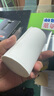 唯潔雅卷紙 140克4層*27卷 整箱 壓花廁紙 親膚手紙易降解衛(wèi)生紙 卷筒紙 曬單實(shí)拍圖