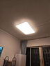 海爾（Haier）LED燈吸頂燈大客廳燈全光譜 海爾巨能 200度發(fā)光【包安裝】 曬單實(shí)拍圖