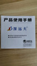 深遠(yuǎn)大電動車鋰電池深遠(yuǎn)009外賣快遞三輪三元鋰磷酸鐵鋰電動摩托車專用 鐵鋰52V30Ah【60-100km】適配48V 曬單實拍圖