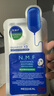 美迪惠爾（Mediheal）新水潤(rùn)系列面膜&保濕倍護(hù)水感面膜組合多維護(hù)膚(8片)七夕禮物 曬單實(shí)拍圖