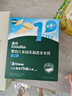 英氏（Engnice）嬰幼兒米餅原味 嬰兒寶寶零食 兒童磨牙餅干零食48g 6個(gè)月以上 曬單實(shí)拍圖
