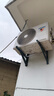 海爾（Haier）空調(diào)掛機(jī) 節(jié)能風(fēng)1.5匹 變頻冷暖新能效快速冷熱 出租房家用臥室壁掛式掛機(jī) 防直吹自清潔 以舊換新 1.5匹 三級(jí)能效 節(jié)能風(fēng)|自清潔|快速冷暖MCC 曬單實(shí)拍圖