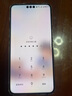 HUAWEI Mate 70 Pro+ 鴻蒙AI 高亮鈦玄武架構(gòu) 紅楓原色影像 華為鴻蒙智能手機 金絲銀錦 16GB+512GB 曬單實拍圖