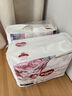 好奇（Huggies）皇家小龍褲拉拉褲XL64片(12-17kg)尿不濕【30倍爆吸】 曬單實(shí)拍圖