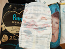 幫寶適（Pampers）黑金幫紙尿褲L32片男女寶寶通用 曬單實(shí)拍圖
