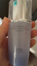 佰草集【雙石斛】舒緩高保濕精華乳液100ml(保濕敏感肌面霜護(hù)膚品） 曬單實(shí)拍圖