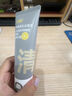 C咖洗面奶雙管氨基酸泡沫潔面乳混油溫和清潔毛孔控油豆肌青少年正品 【1支裝】C咖灰管清潔80ml【防偽可查支持驗貨】 曬單實(shí)拍圖